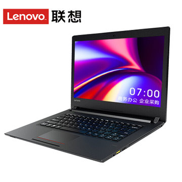 联想(Lenovo)昭阳E42-80 14英寸轻薄便携高端商务笔记本电脑i7-6567U支持Win7系统2G独显(8G内存/1T机械硬盘/标配版)