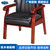 厂家直销 四川云贵供应 实木老板椅 办公椅子 真皮实木椅 质量保证(默认 YG-SM518)第2张高清大图