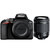 【国美自营】尼康(Nikon)D3500单反数码照相机 (18-200)mm F/3.5-6.3 Di II VC (腾龙镜头)第2张高清大图
