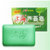 上海香皂芦荟皂130gX2块组合装第3张高清大图