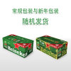 喜力啤酒500ml*18 （Heineken）啤酒 专供款 整箱装