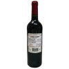 法国进口 莱卡红葡萄酒 750ML/瓶