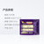 好欢螺螺蛳粉（水煮型）速食米线袋装300g 广西柳州特产方便面粉第4张高清大图
