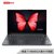 联想(Lenovo)YOGA 14s 2020款 14英寸全面屏超轻薄笔记本电脑 100%sRGB高色域 人脸识别(8核锐龙R7-4800U 16G内存丨512G固态)第2张高清大图