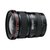 佳能（Canon） EF 17-40mm f/4L USM 广角变焦镜头(官网标配)第4张高清大图