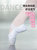 成人幼儿童舞蹈鞋女童软底练功男形体猫爪跳舞中国芭蕾舞瑜伽白色(33 精品皮头白色（2双装）)第3张高清大图