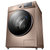 美的(Midea) MD80-1405WIDQCG 8公斤 滚筒 洗衣机 洗干一体 自投 1400转 WIFI控制 变频 金色第3张高清大图