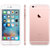 Apple iPhone 6s Plus  16G 玫瑰金色 4G手机 (全网通版)第3张高清大图