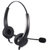 Hion北恩 FOR630D-QD 呼叫中心话务耳机 头戴式双耳 双听筒设计 高清语音通信 水晶头插口第3张高清大图