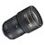 尼康（Nikon）AF-S 16-35mm f/4G ED VR镜头(官方标配)第4张高清大图