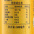 乐卡斯芒果汁饮料500ml*4 果汁聚餐宴饮过年送礼饮品第6张高清大图