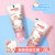 舒客宝贝益生菌儿童牙膏（草莓酸奶味60g女）两支 送牙刷一支 益生菌第4张高清大图