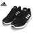 adidas阿迪达斯男鞋CLIMACOOL VENT运动鞋跑步鞋FW1222 FW1222(FW1222 43)第2张高清大图