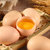新鲜鸡蛋  农家土鸡蛋柴鸡蛋 五谷喂养 蛋香浓郁(10枚)第6张高清大图