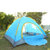凹凸 双人双层野营帐篷 户外帐篷 旅游帐篷 露营帐篷 AT6501第4张高清大图