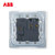 ABB开关插座面板由雅超薄五孔二三插座带开关5只装 AP225*5第4张高清大图