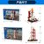 古迪拼装积木火箭航天飞机模型兼容乐高拼插积木玩具3-6-10岁男孩(蓝色2)第4张高清大图