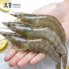 万景【国产白虾】 北海鲜冻白虾 净重4斤 100-120只 大虾对虾 海鲜 生鲜