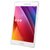 华硕（ASUS）ZenPad S 8.0 Z580CA 8英寸2K全高清平板电脑 英特尔64位四核CPU 4G 64G(白色 wifi版)第2张高清大图