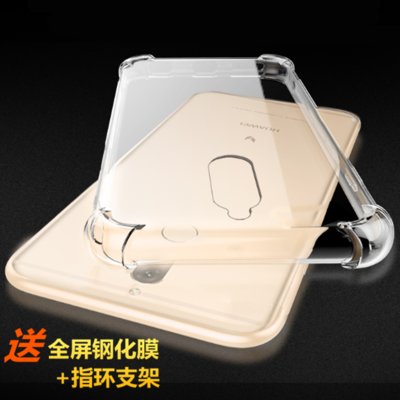 华为nova2\/2s\/plus\/nova3\/3e\/3i手机壳气囊防摔