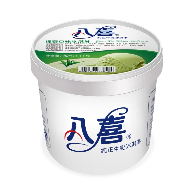 八喜冰淇淋绿茶口味1100g1桶量贩装家庭装桶装