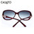 卡莎度(CASATO) 太阳镜时尚个性大框潮 防紫外线太阳镜 墨镜56140(深枣红)第4张高清大图