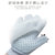 LORDE撸猫手套猫梳子除毛清理器塑料12465 国美超市甄选第4张高清大图