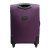尚客（shangke）商务旅行拉杆箱20寸万向轮行李箱909  20寸(紫色)第2张高清大图