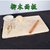 （ShouMi） 案板擀面板菜板柳木实木粘砧板赶和揉面板家用包饺子板大号面案(60*39*2.5实木款)第2张高清大图
