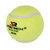 JOEREX/祖迪斯运动练习用球 初级训练网球 3只装JR38第4张高清大图