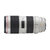 佳能（Canon）EF 70-200mm f/2.8L IS II USM镜头佳能小白兔(白色 官方标配)(官方标配)第2张高清大图