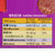 嘉士利饼干蓝莓味680g 零食饼干蛋糕早餐饼第8张高清大图