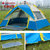 双人三窗全通透式单层自动帐篷公园亲子帐篷tp2303(3-4人天蓝色)第4张高清大图