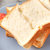 ABD炼乳三明治手撕口袋面包1kg 国美超市甄选第5张高清大图