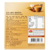 台湾进口 GREENMAX马玉山玄米小麦饮（固体饮料）  3*35g