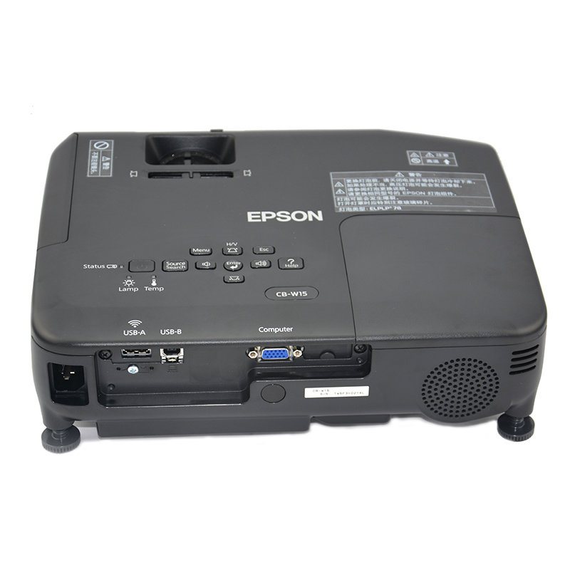 爱普生(epson)cb-w15投影机【国美自营 品质保障 2800 流明白色亮度和