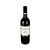 澳大利亚原装进口葡萄酒JACOB‘S CREEK 杰卡斯西拉加本纳 750ml第2张高清大图