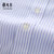 雅戈尔2015男士纯棉修身版长袖衬衫专柜免烫商务衬衣(蓝色 44)第5张高清大图