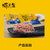 虾先生【国美真选】碳烤鱿鱼丝（原味）礼盒160g(16g*10) 高蛋白，低脂肪，本色本味第3张高清大图