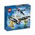 LEGO乐高城市系列60260竞技飞机空中竞赛积木玩具第4张高清大图