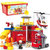爱亲亲 消防总动员系列大颗粒积木桶装玩具(益智玩具)第4张高清大图