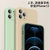 新款iPhone12手机壳魔方13 pro直边液态硅胶适用苹果11防摔(草紫色 iPhone 6/6s)第7张高清大图