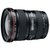 【国美自营】佳能(Canon)EF 17-40mm f/4L USM 广角变焦镜头第2张高清大图