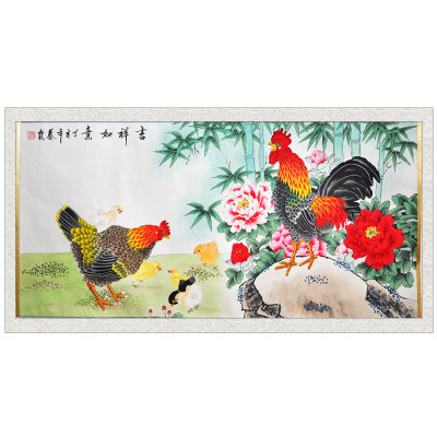 墨晟轩字画 秦霞老师 书画真迹 书法作品 办公室/客厅(吉祥如意)