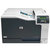 惠普 (HP) CP5225dn  彩色激光打印机 A3幅面 有线网络打印第2张高清大图