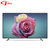 Ciview MX32-ELED1 32英寸全高清电视 液晶平板电视会议电视监控屏 （只有黑色款，下单请询问客服库存）(黑色 32寸)第2张高清大图