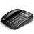 TCL HCD868(131)TSD 免电池可挂墙电话机 办公家用座机固定电话(黑色（双接口）)第5张高清大图