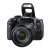 佳能（Canon）EOS 750D 单反套机(18-135STM 套餐一)第2张高清大图