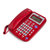 黑马王电话机座机办公家用C006免电池自动收线可接分机(红色)第2张高清大图