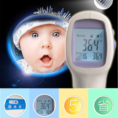 长坤儿童宝宝温度计医用电子体温计家用红外线婴儿体温计耳温计额温枪